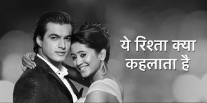 Yeh Rishta Kya Kehlata Hai on Desi Serials